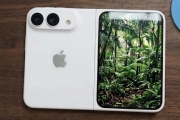 Số lượng cực hạn chế của iPhone Ultra là bao nhiêu?
