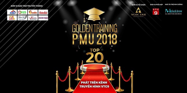 Golden brand PMU 1