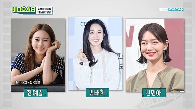 3 nu idol 1