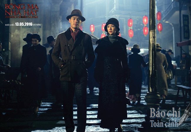 hình still8