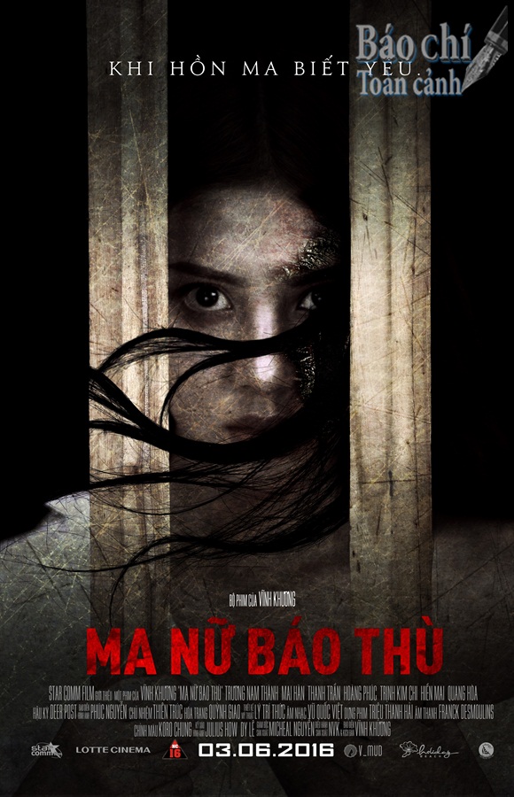 TeaserPoster