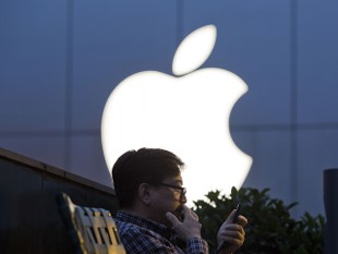 apple trung quoc