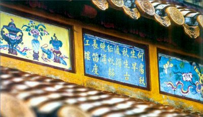 1 di santu lieu
