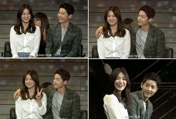 hop fan song joong ki song hye kyo
