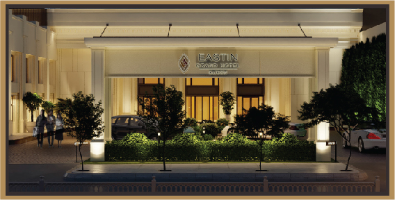 eastin tiec cuoi nam 1