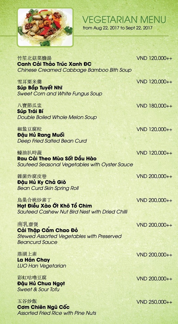 Vegetarian Menu for Tung Garden