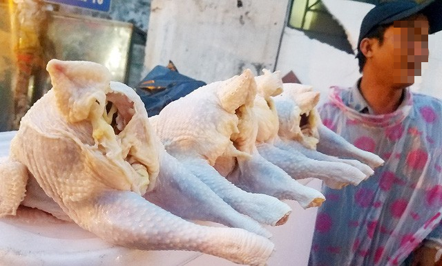 ga mai de dai