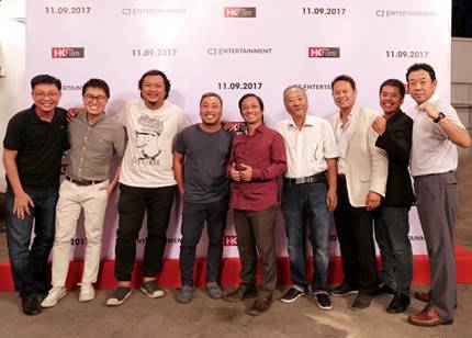 hk fim 1