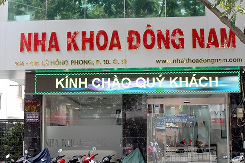 nha khoa dong nam
