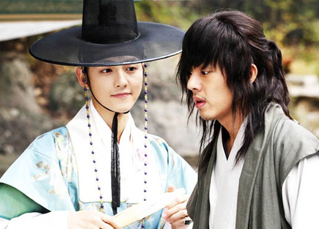 Sungkyunkwan Scandal