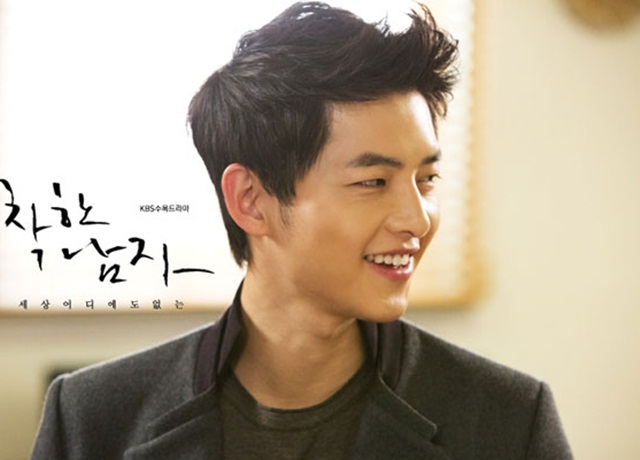 song joong ki deep nice guy