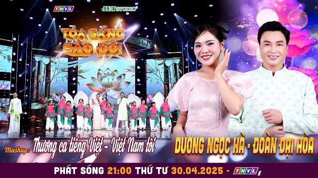 Đoàn Đại Hòa - Dương Ngọc Hà mang cả dàn đồng ca “nhí” lên sân khấu chung kết Tỏa Sáng Sao Đôi 2025