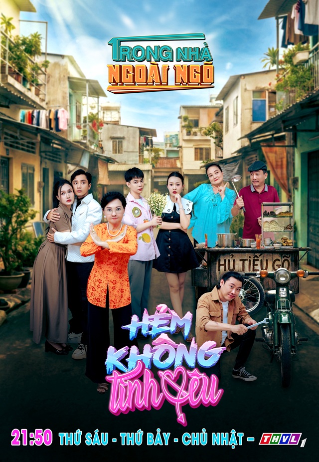 HEM KHONG TINH YEU3