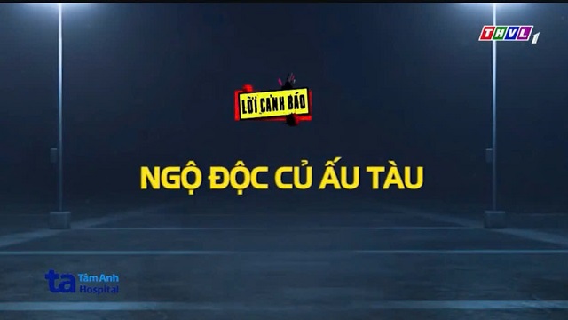 cu au tau
