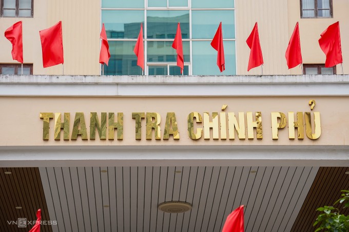 giai the 12 ban nganh
