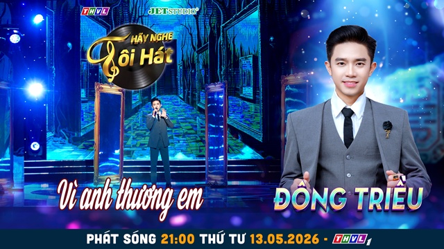DONG TRIEU