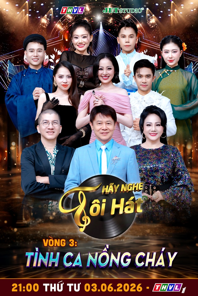 HNTH TAP 5