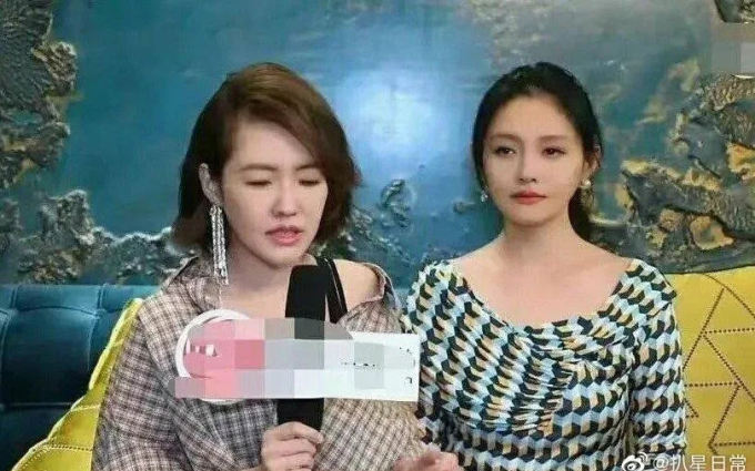 hy vien chua tro lai showbiz