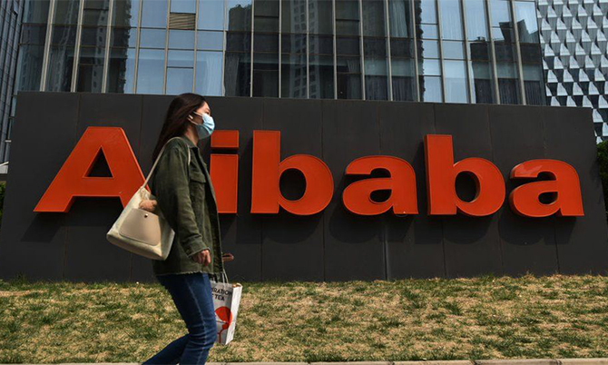 tru so chinh alibaba